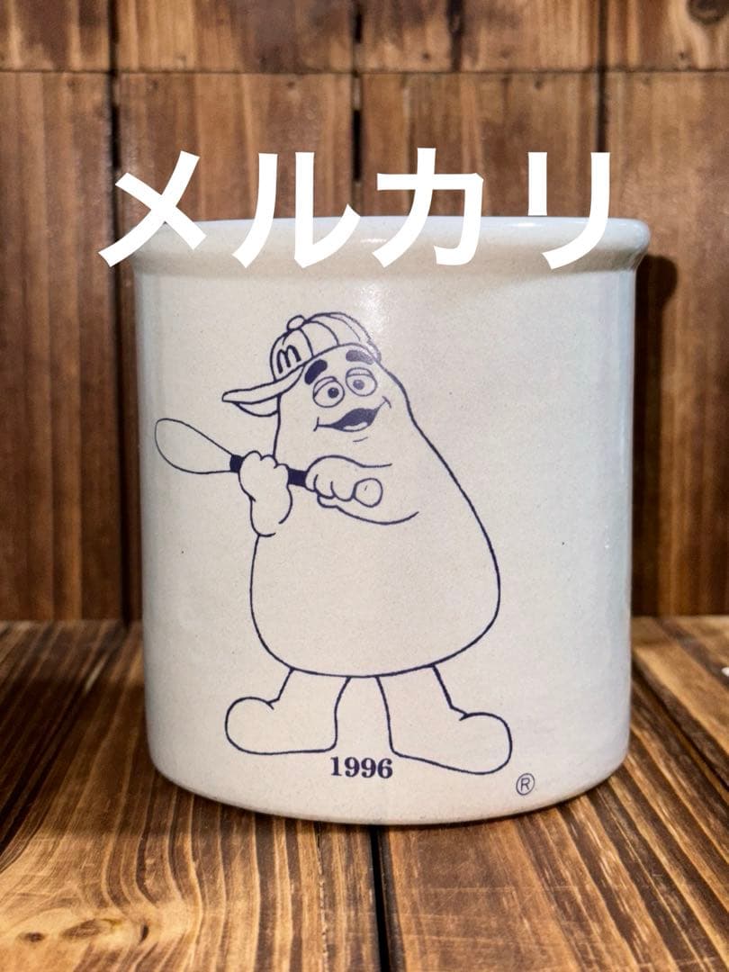 ヴィンテージ インテリア REDWING マクドナルド 陶器 グリマス 激レア