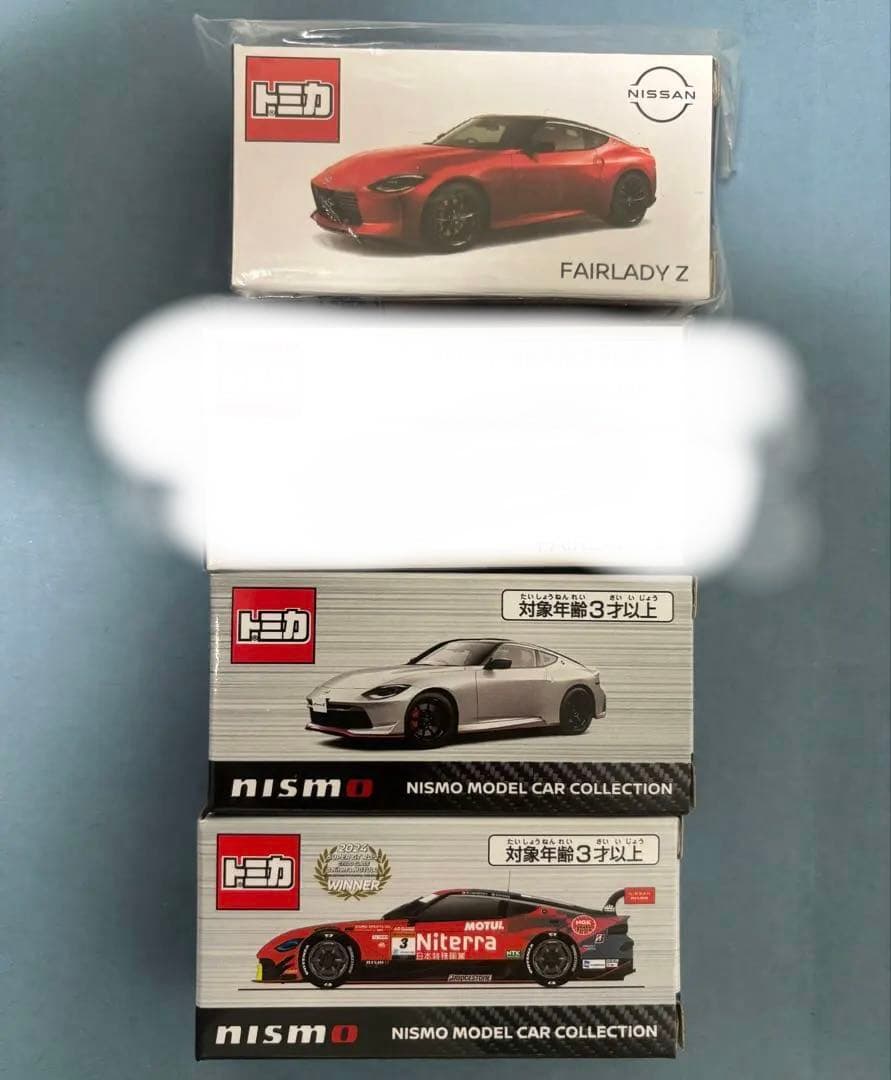 トミカ 日産特注 フェアレディ Z