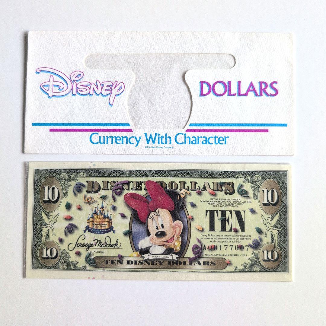 Disney Dollars 10ダラー ミニーマウス　2005年