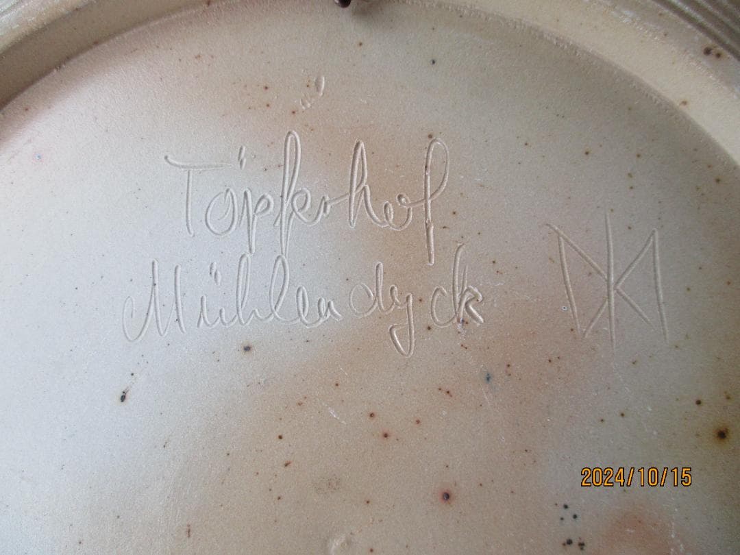 ドイツ創作陶板