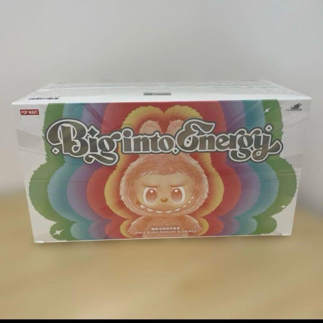 週末セールぬいぐるみペンダント