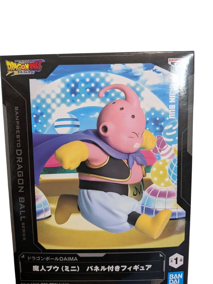 フィギュア グッズまとめ売り ワンピース ドラゴンボール 他8点