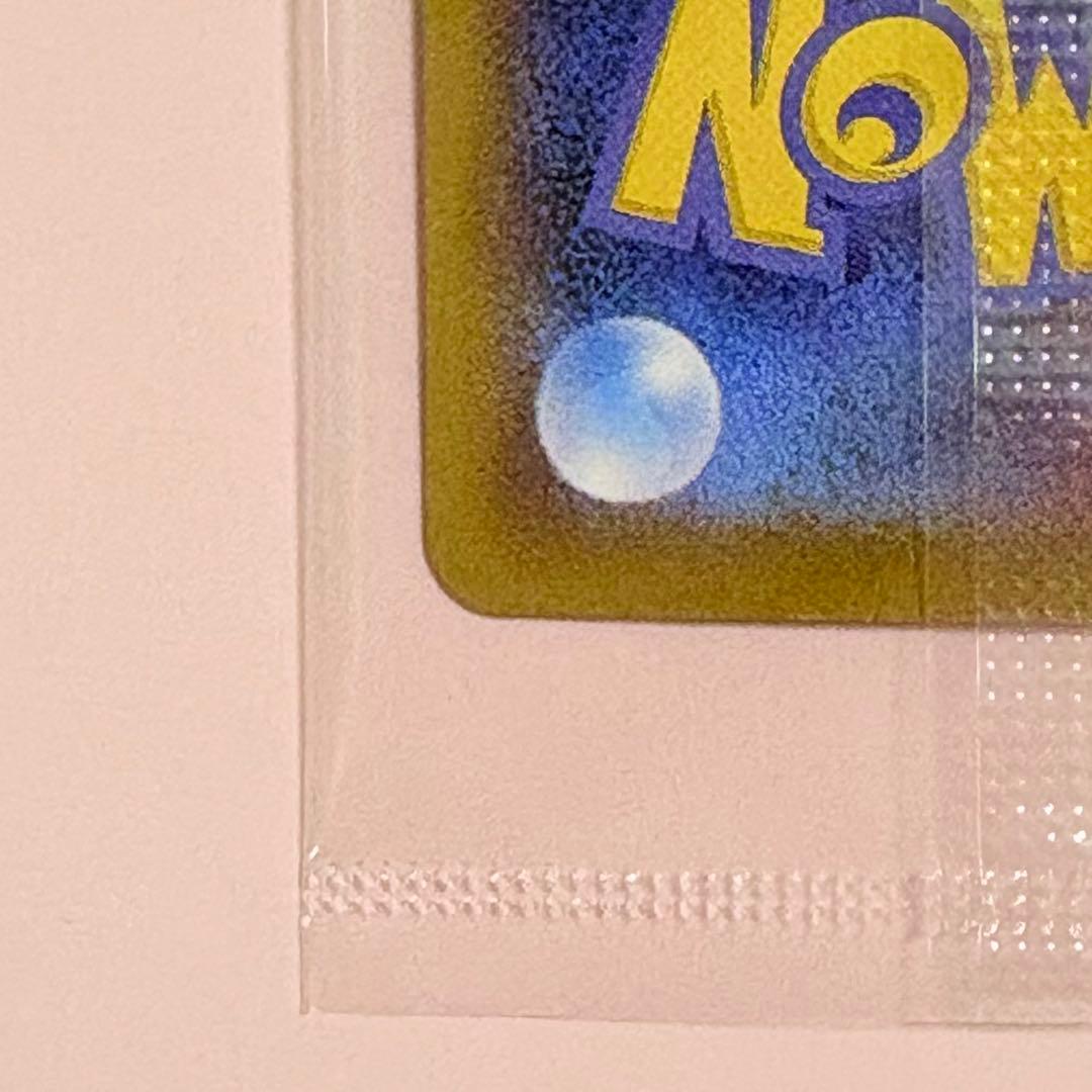 即日発送　郵便局切手BOX 見返り美人・月に雁セット　プロモカード未開封　美品