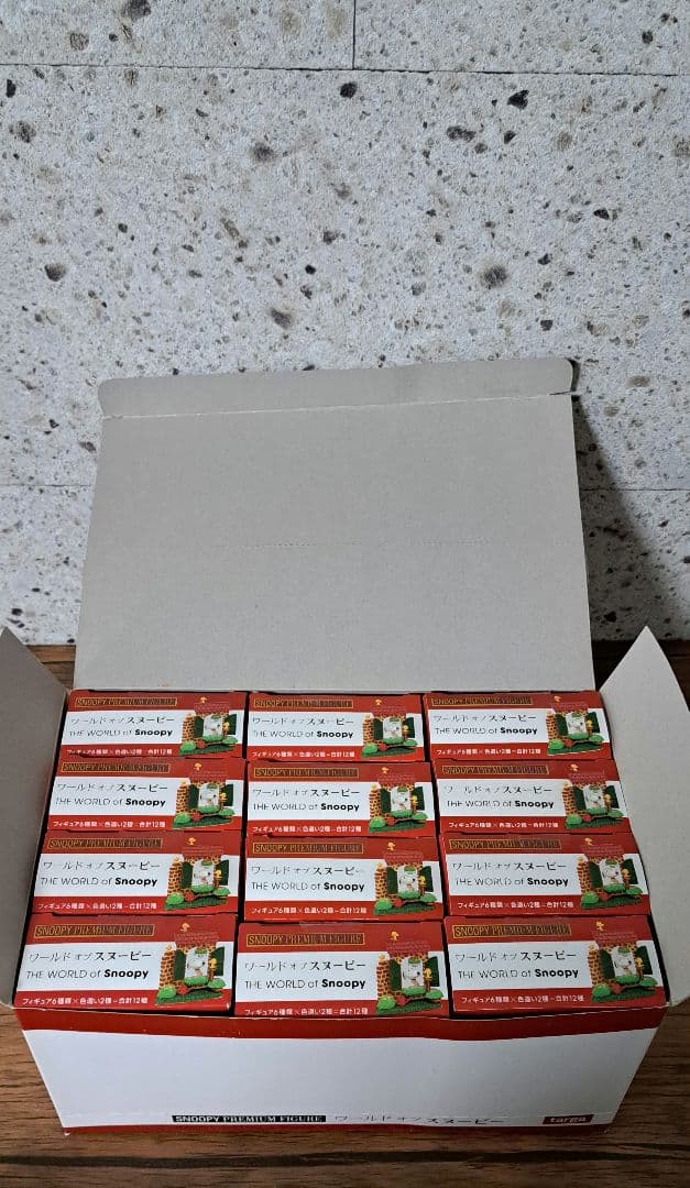 SNOOPY スヌーピー フィギア　ワールドオブスヌーピー フルコンプ