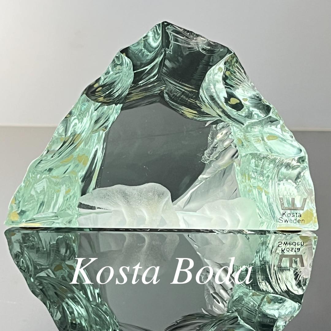 【Kosta Boda】ガラス クマのオブジェ / ペーパーウェイト