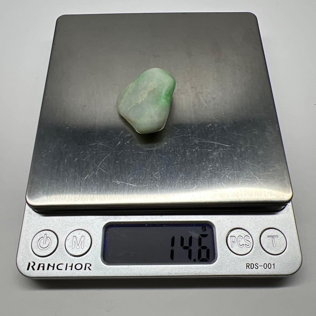 【大幅値下】糸魚川産　翡翠原石　天然　鑑賞石　国石 14.6g