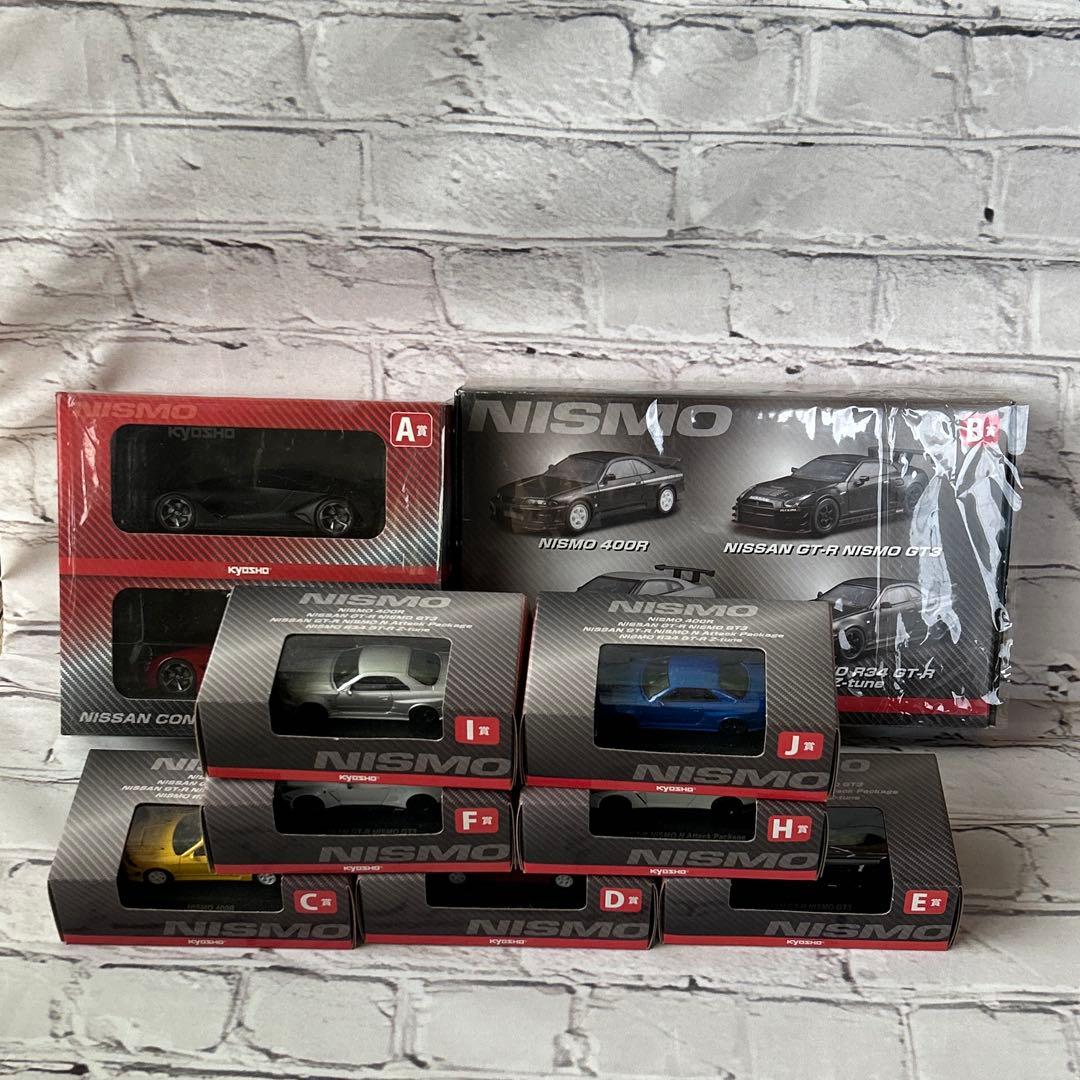 京商　1/64 日産　NISMO GT-R サークルkミニカーくじ　まとめ売り