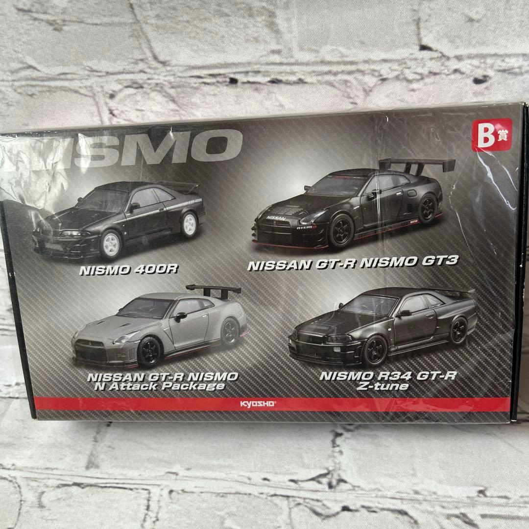 京商　1/64 日産　NISMO GT-R サークルkミニカーくじ　まとめ売り