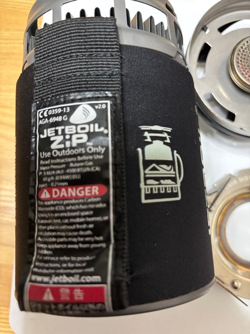 バーベキュー・調理用品 JETBOIL ZIP