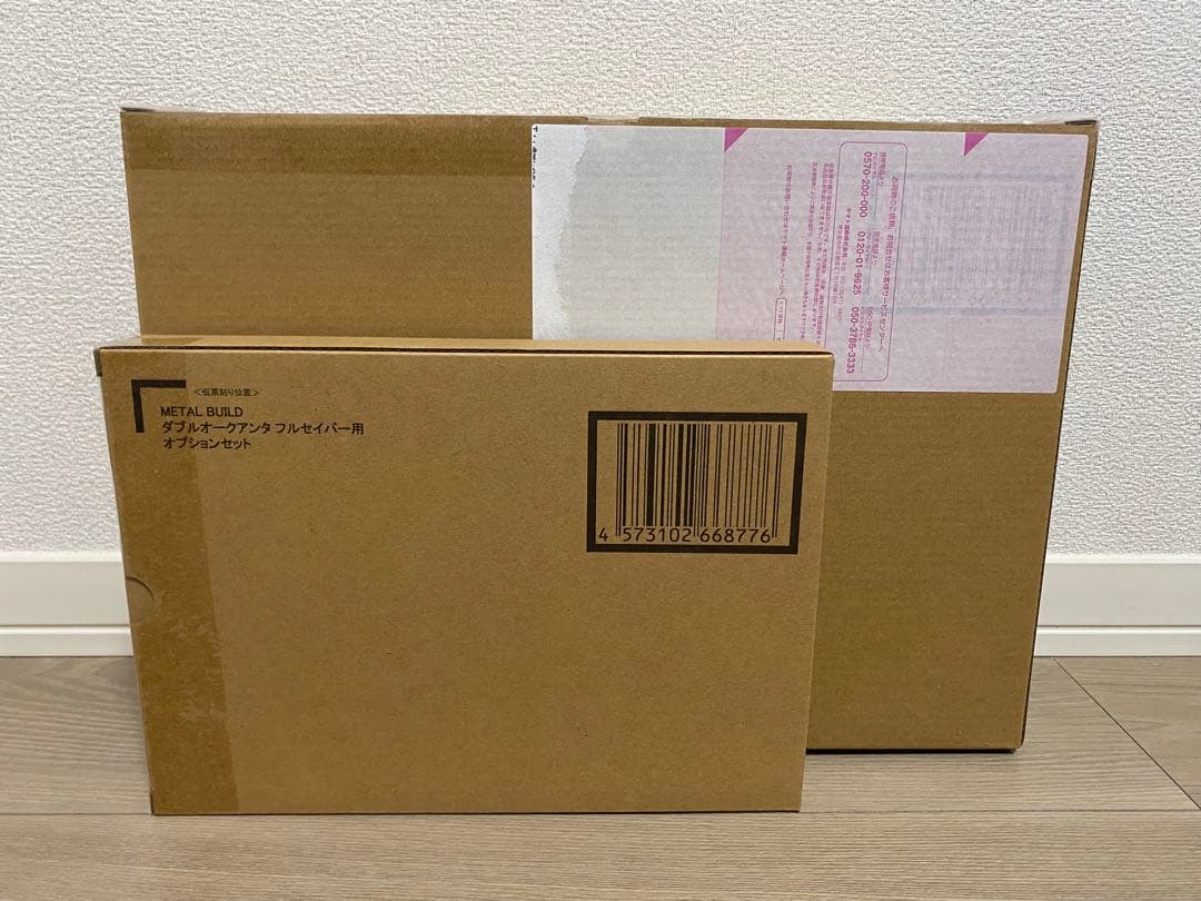 L BUILD ダブルオークアンタ フルセイバー & オプションセット