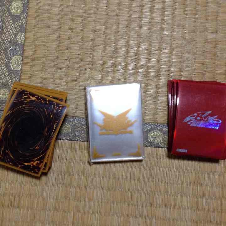 遊戯王処分です