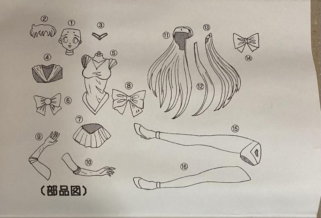 アミエ グラン 美少女戦士セーラームーン セーラーヴィーナス ガレージキット