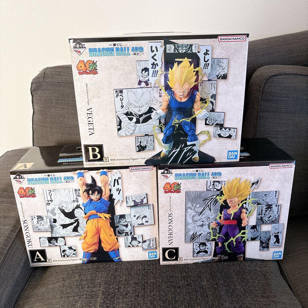 一番くじ ドラゴンボール40周年 其之ニA賞　B賞　C賞 セット販売