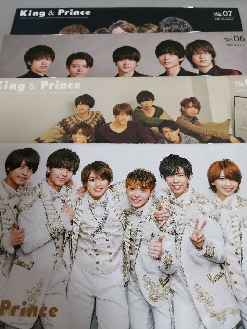 【King&Prince】グッズセット