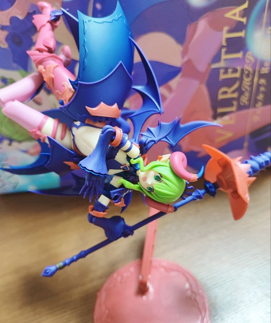 コトブキヤ アルカナディア ヴェルルッタ ReACT-P 完成品