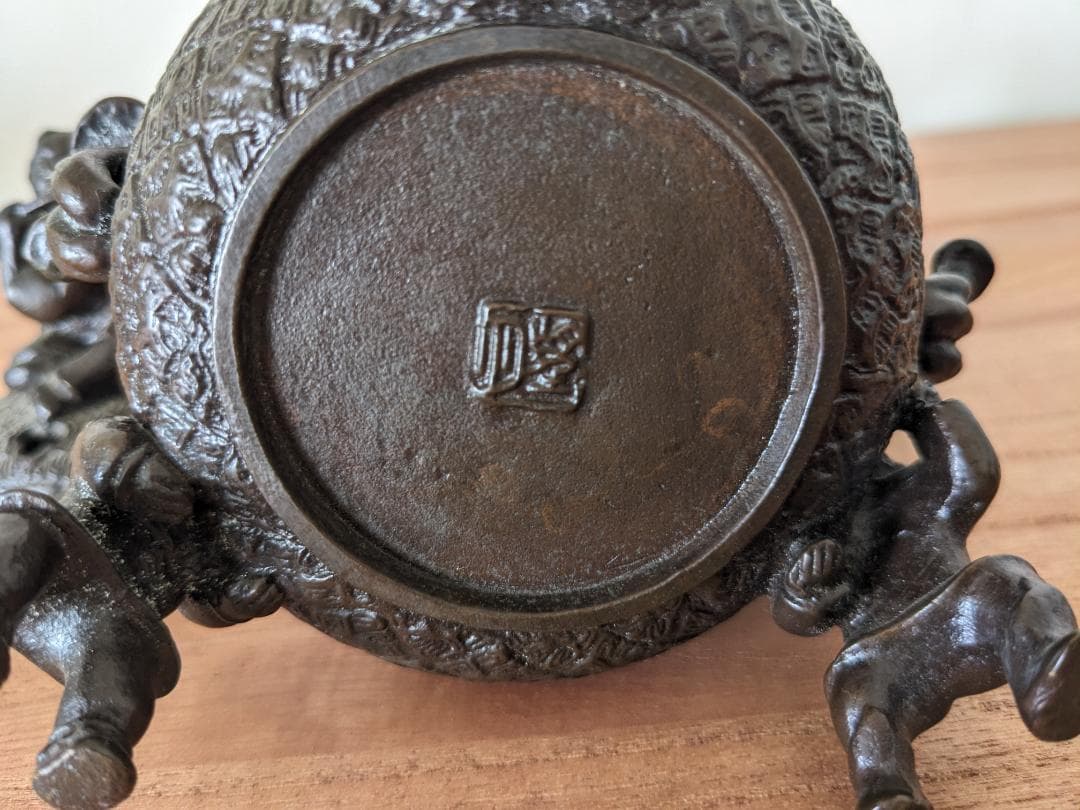 高岡銅器　三足香炉