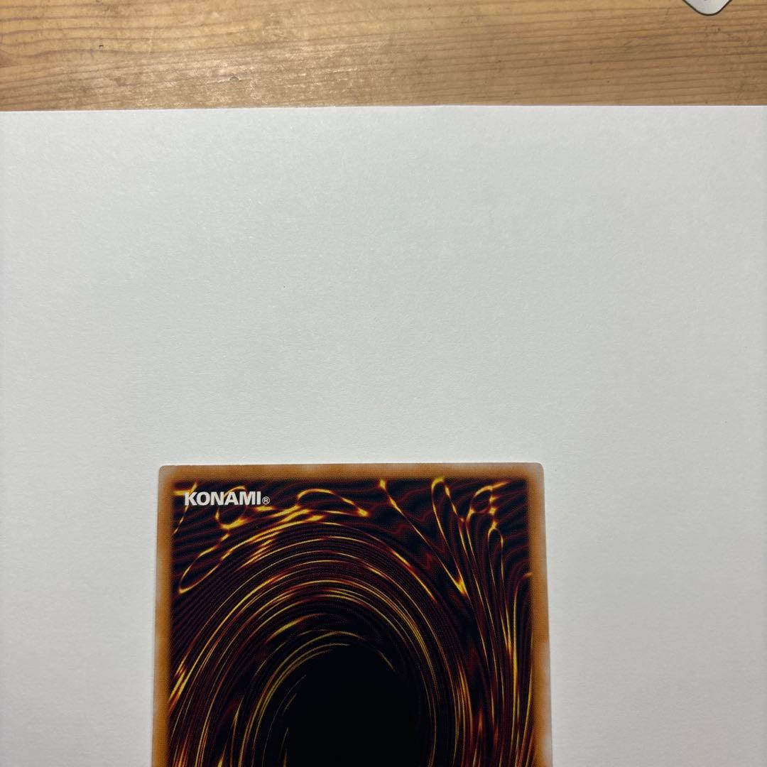 青眼の白龍 レリーフ SM-51 ブルーアイズホワイトドラゴン青艶　極美品