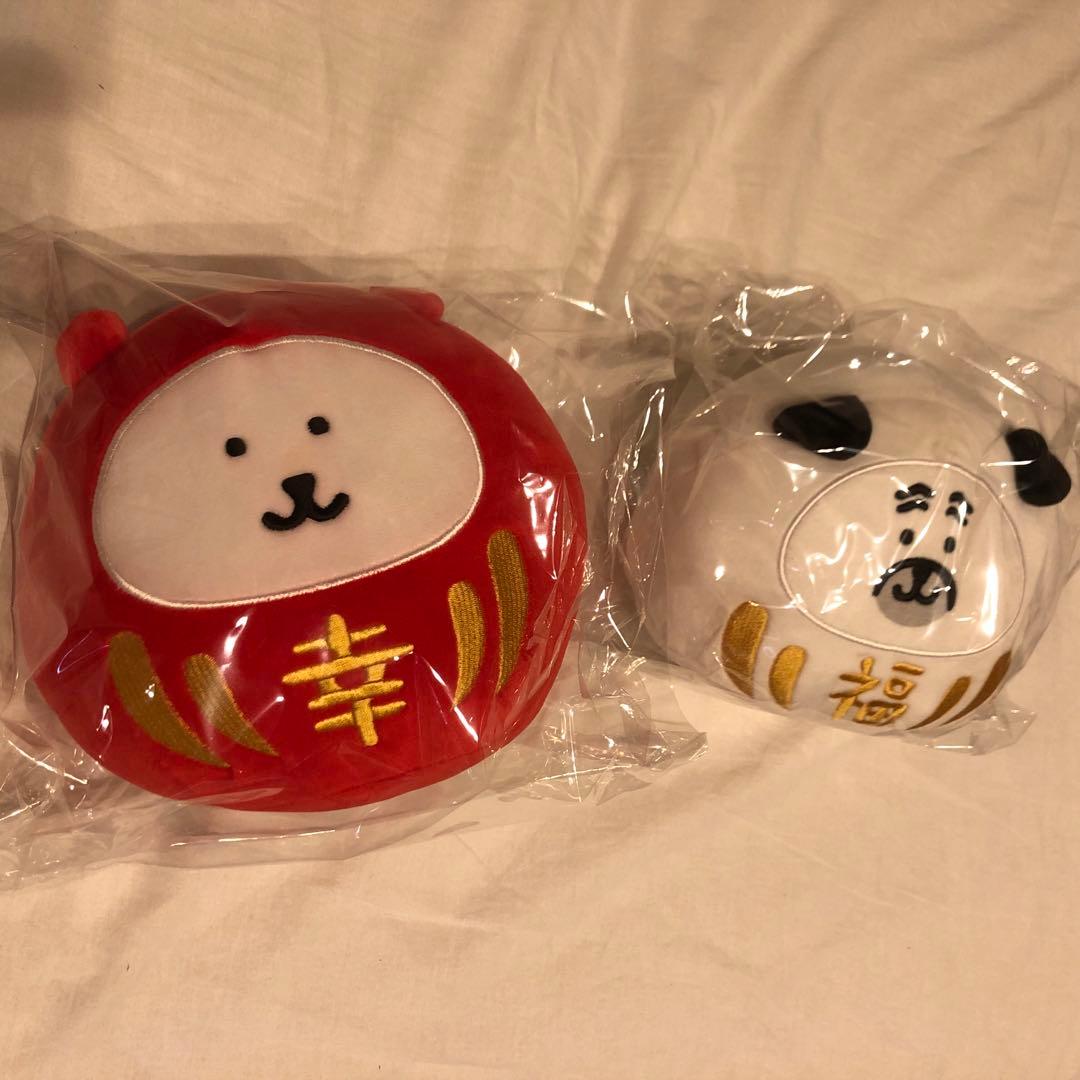 自分ツッコミくま ナガノのくま だるま　ぬいぐるみ　くま　パグ