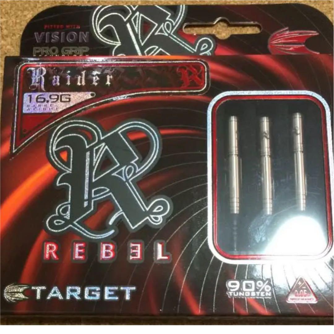 TARGET REBEL RAIDER 藍園英樹プロモデルダーツ　廃盤