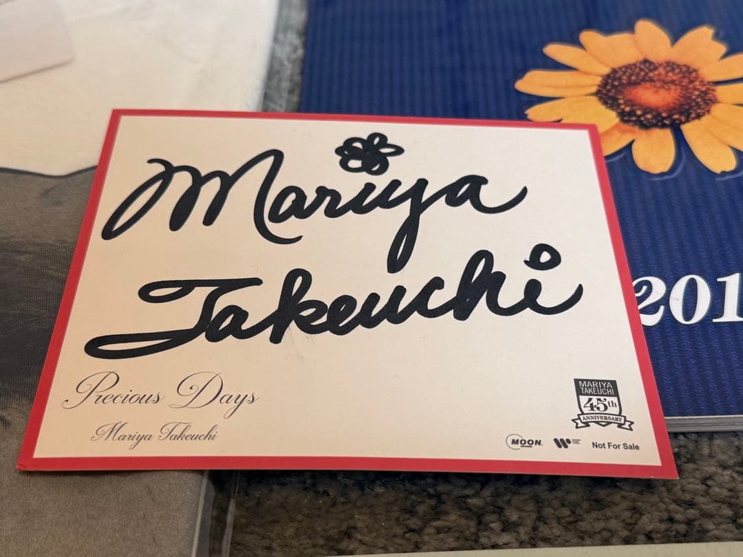 竹内まりや オフィシャルグッズ Tシャツ ジャーナルスタンダードコラボ M