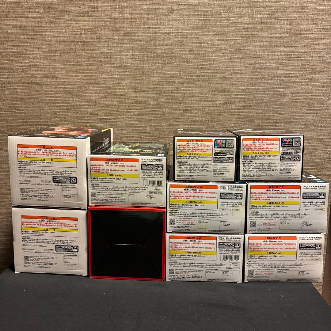 ドラゴンボール 一番くじ＆プライズセット