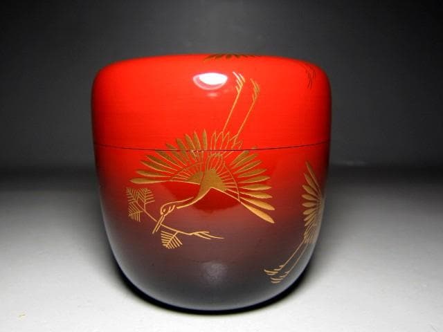 ＜お値引中＞千家十職塗師 中村宗哲 松喰鶴大棗 裏千家十五代 鵬雲斎花押　m93