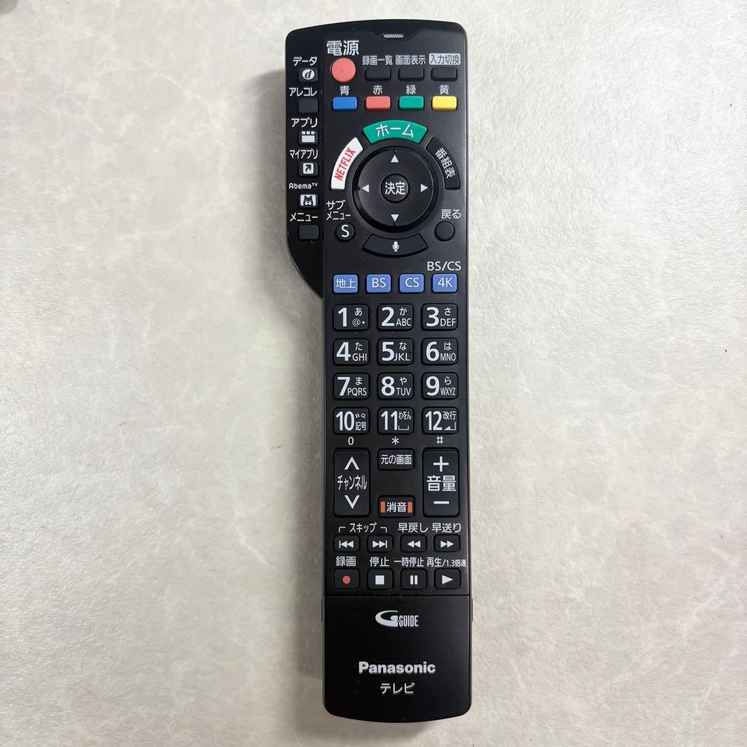 Panasonic 4K液晶テレビ TH-43HX850 43インチ 2021年