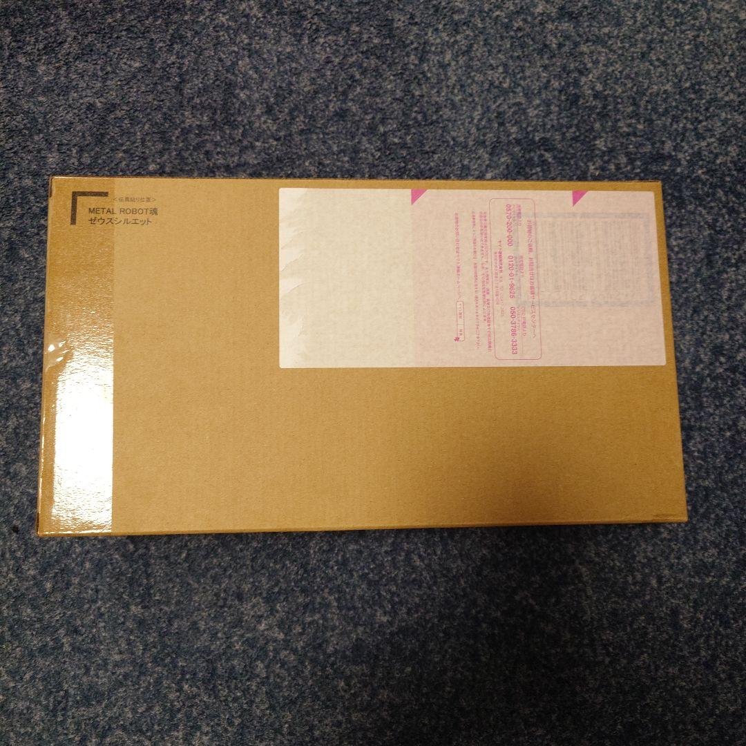 メタルロボット魂デスティニーガンダムspecⅡ＆光の翼エフェクトセット＆ゼウス