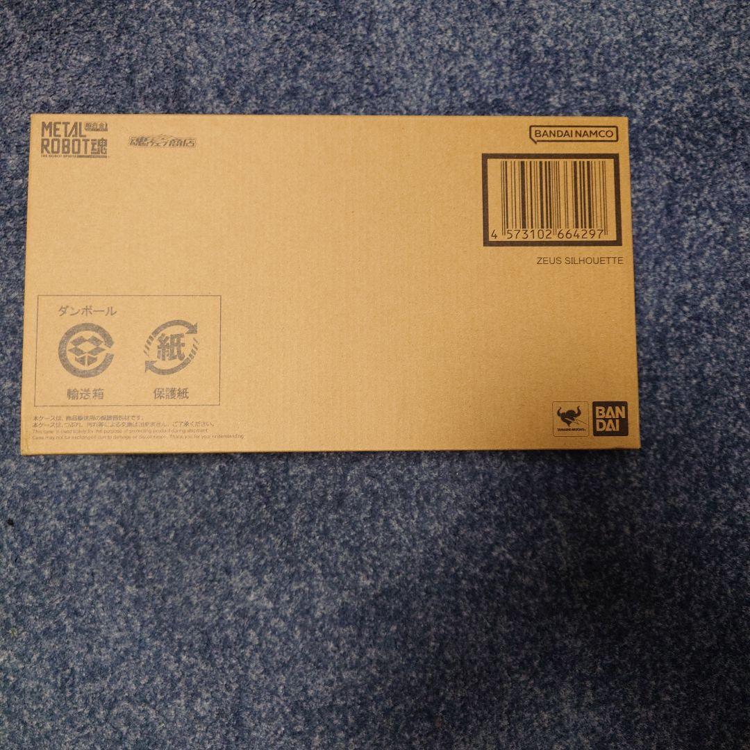 メタルロボット魂デスティニーガンダムspecⅡ＆光の翼エフェクトセット＆ゼウス