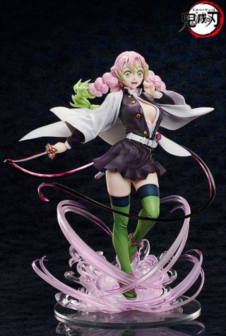 【新品未開封】B-style 鬼滅の刃 甘露寺蜜璃 豪華版