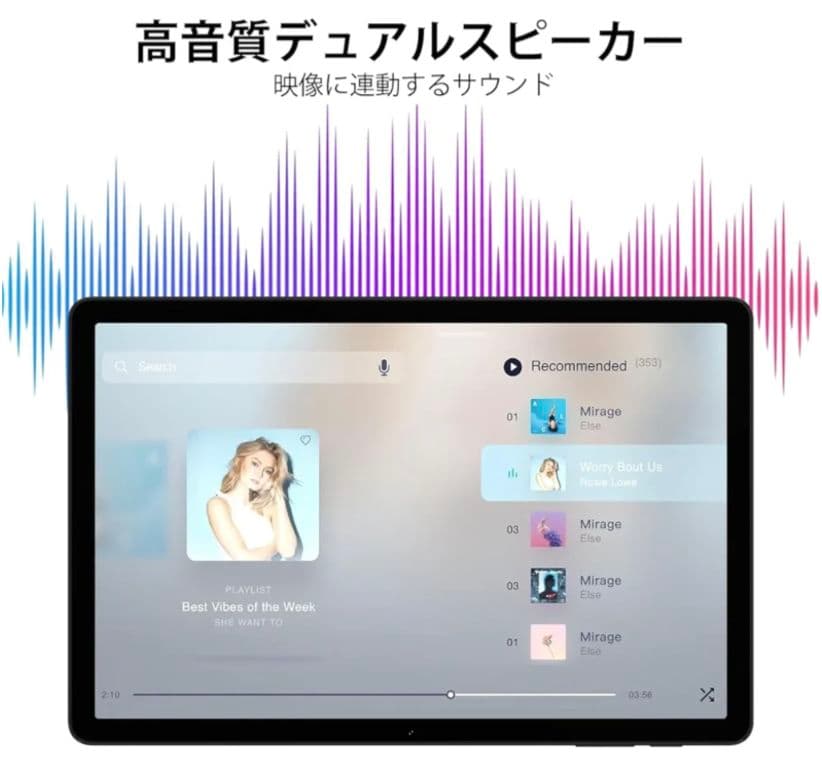 Android15 タブレット 11インチ 30GB+128GB+2TB 8コア