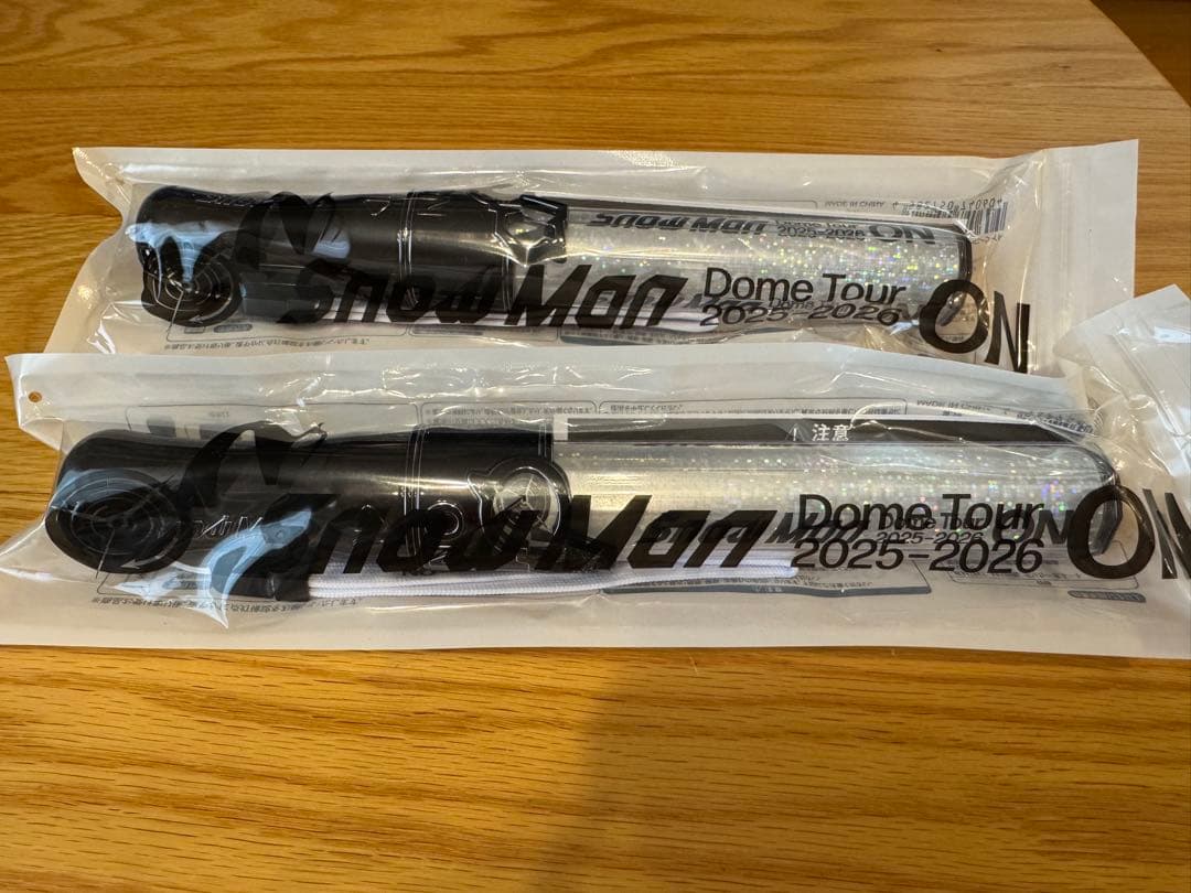 Man DomeTour 2025-2026 ペンライト 2本セット