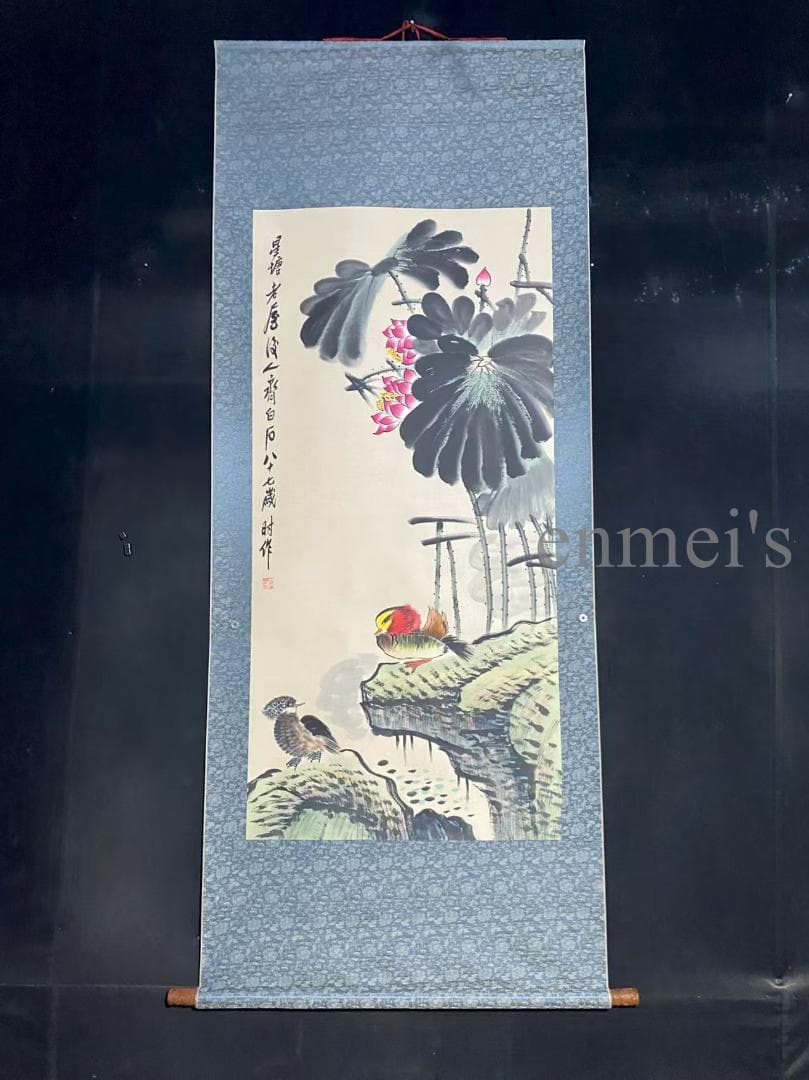 中国古美術 近代 齊白石款 花鳥画 水墨画 掛け軸 宣紙 唐物 書画 肉筆 古玩