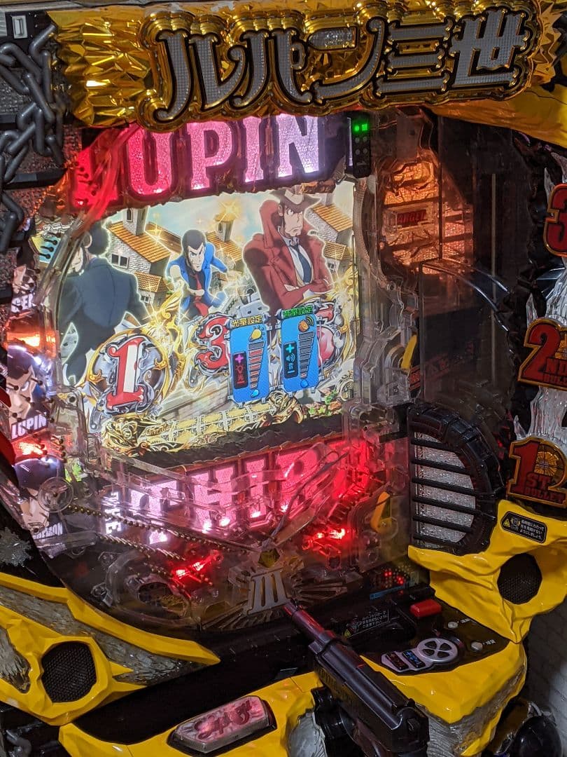 CRルパン三世 LAST GOLD パチンコ実機
