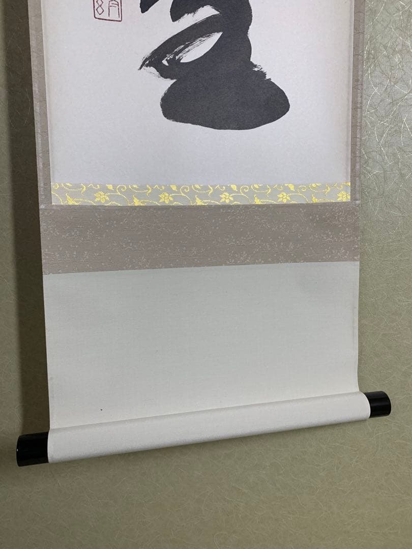 『木菟侍』大徳寺黄梅院住職 小林太玄“紅炉一點雪”墨跡 茶掛 骨董と遊ぶ