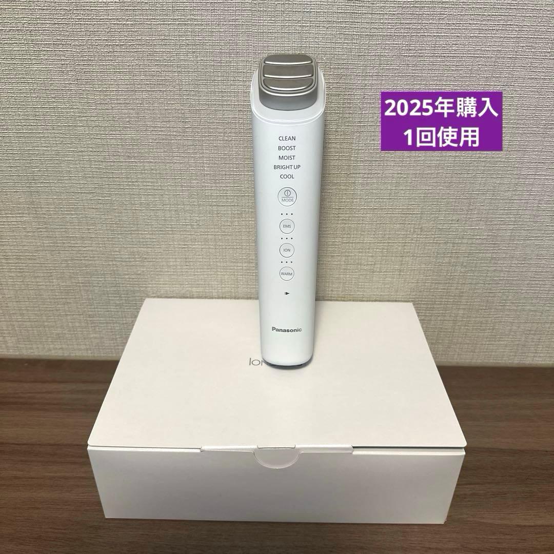 2025年購入Panasonic イオンブーストマルチEX EH-RSS85-W