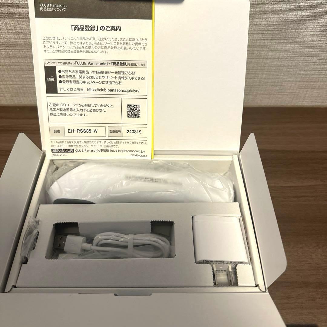 2025年購入Panasonic イオンブーストマルチEX EH-RSS85-W