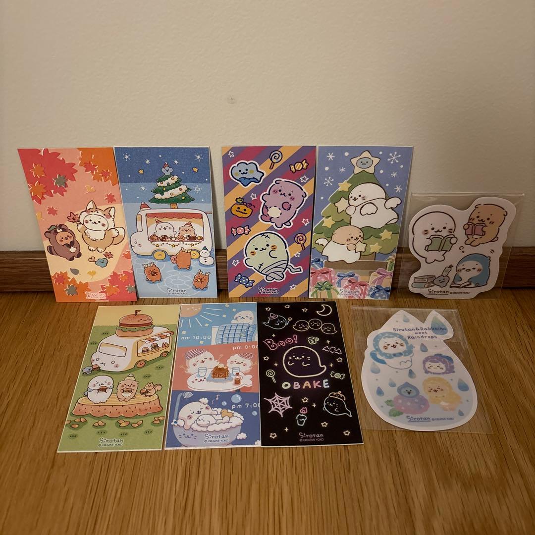 しろたん ノベルティ まとめ売り 激レア 東京駅 羽田 名古屋 ポップアップ