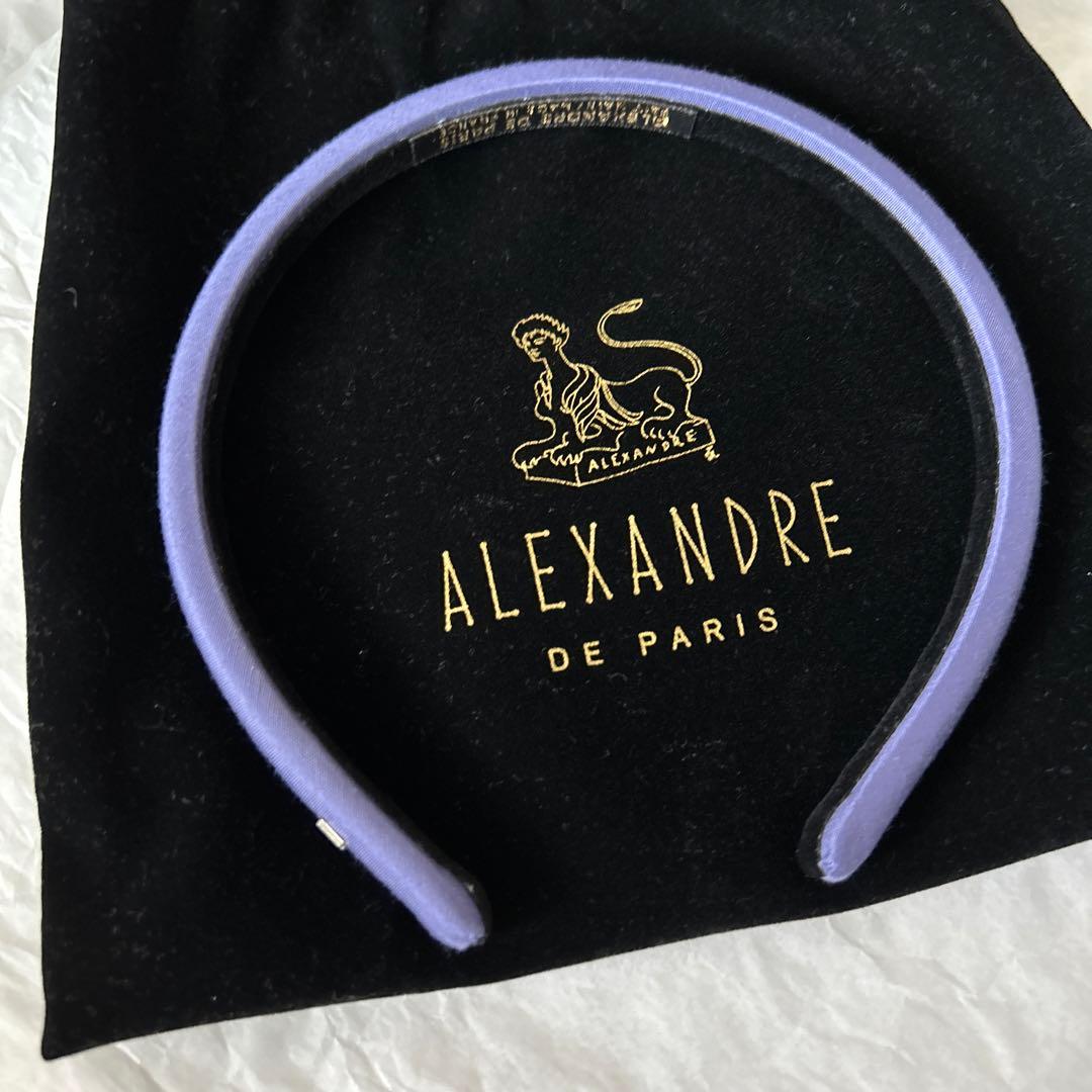 【美品】Alexandre de Paris カチューシャ 1cm パープル