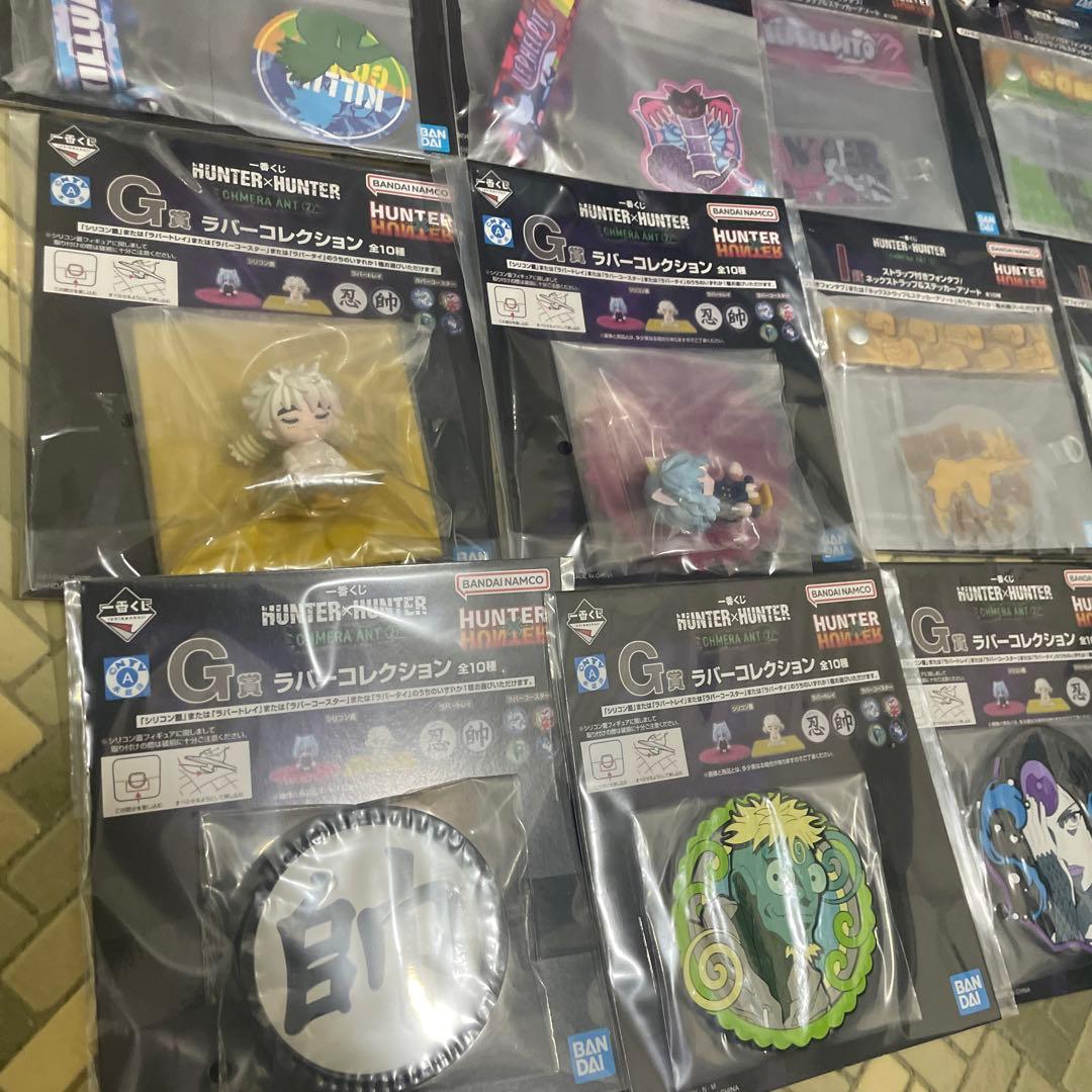 HUNTER × HUNTER 一番くじ フィギュア ラバーコレクション　コンプ
