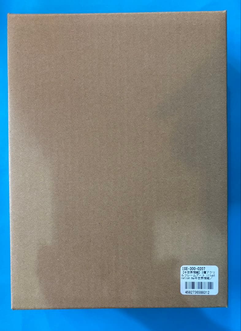 【ヰ世界情緒】3層アクリルフレームアート ヰ世界情緒展Ⅱ