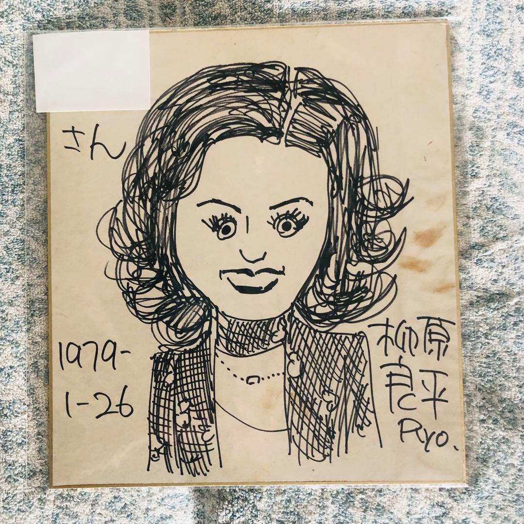 [柳原良平]  直筆イラスト　サイン色紙　1979年