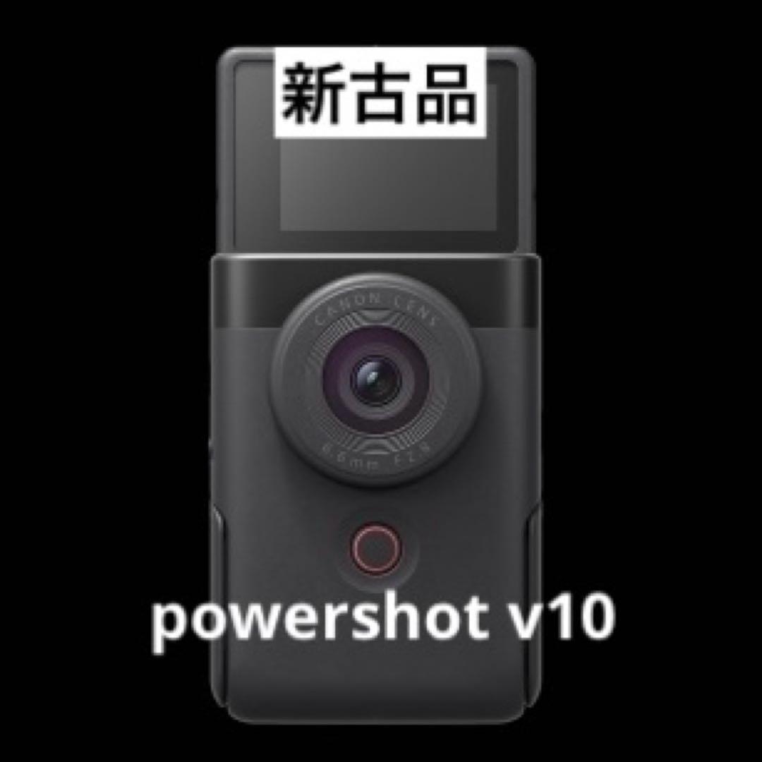 【新古品】canon powershot v10 ブラック