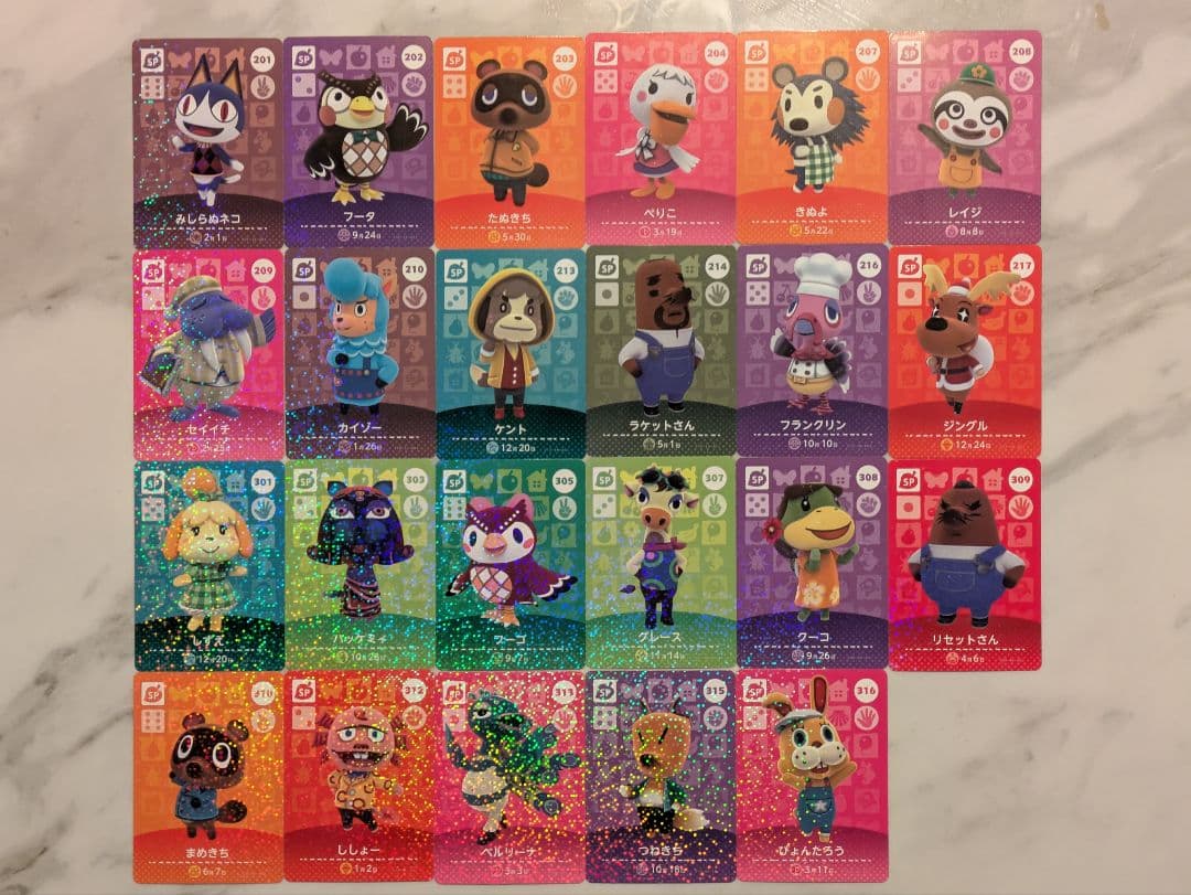 【バラ売り可】あつ森　amiiboカードまとめ売り