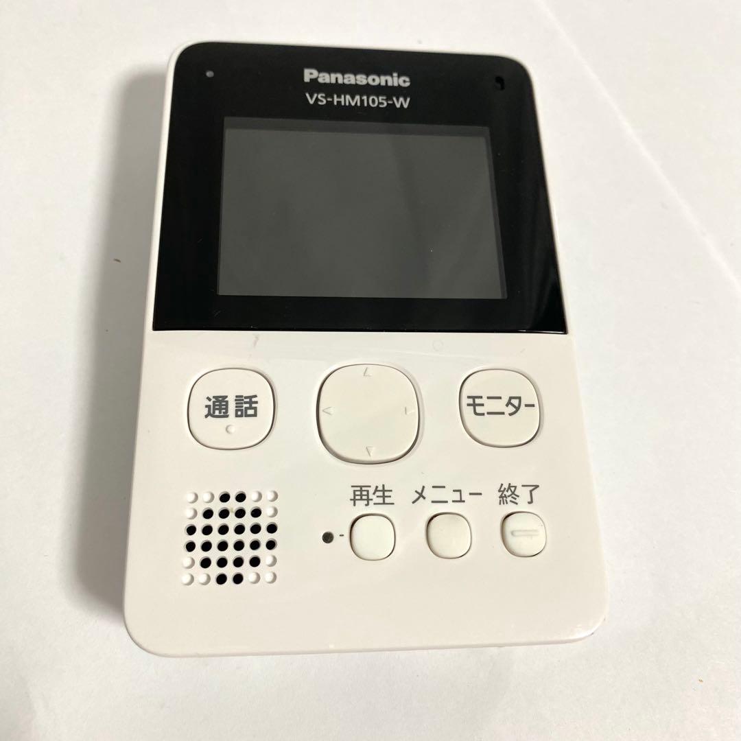 Panasonic パナソニック モニター付き屋外カメラ VS-HC105-W