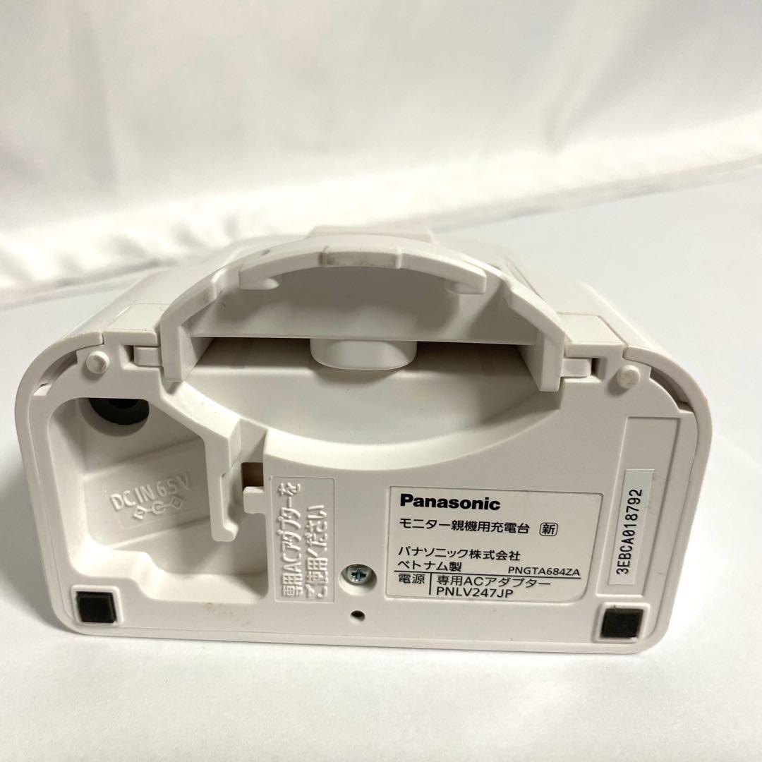 Panasonic パナソニック モニター付き屋外カメラ VS-HC105-W