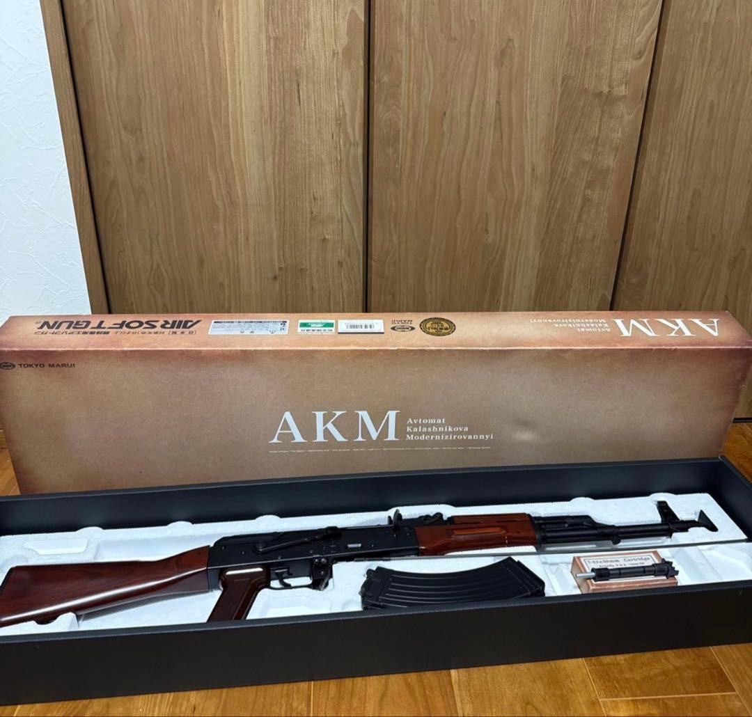 東京マルイAKM ガスブローバック