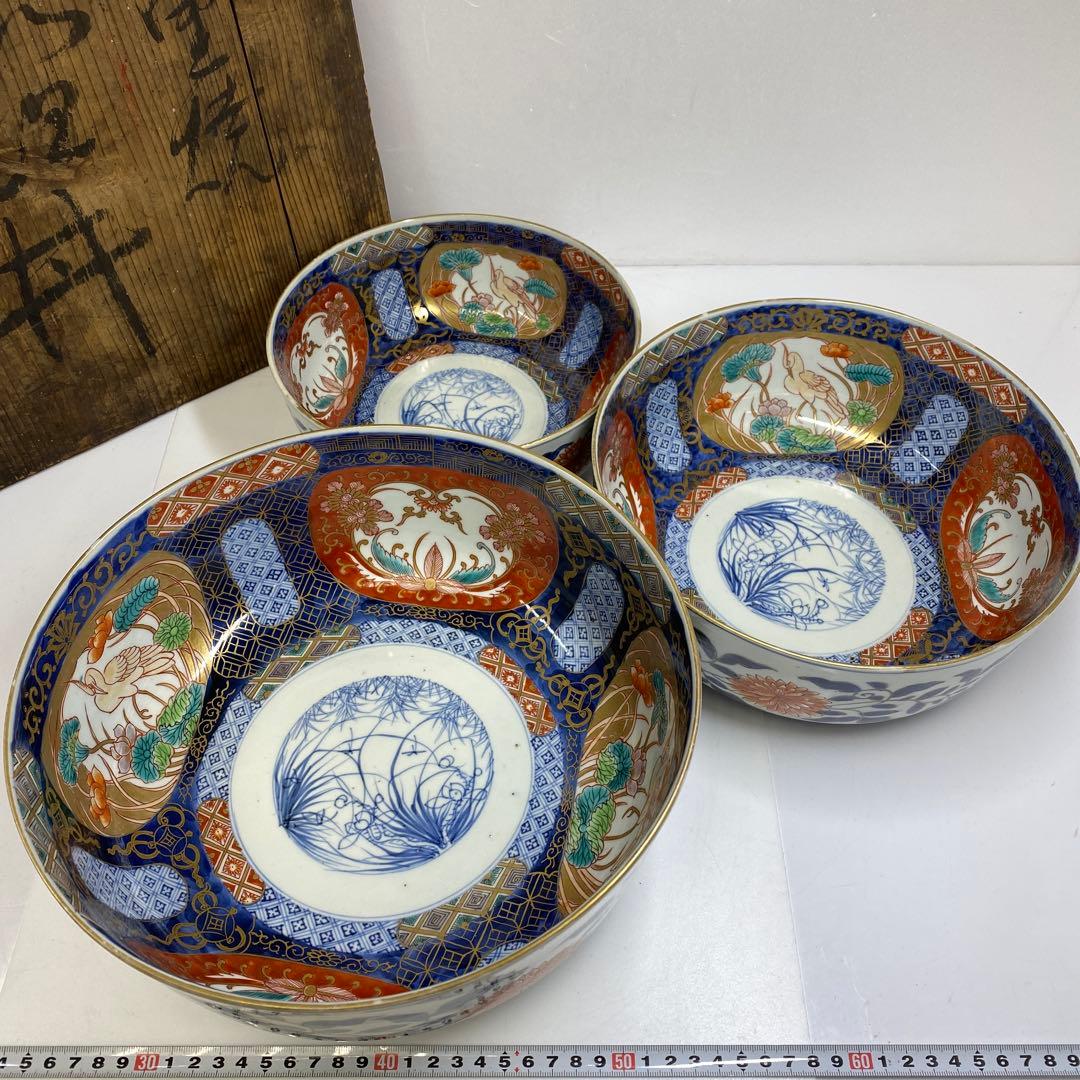 古伊万里　上手三ツ鉢　木箱付　東Y7-0217④トヒチサ