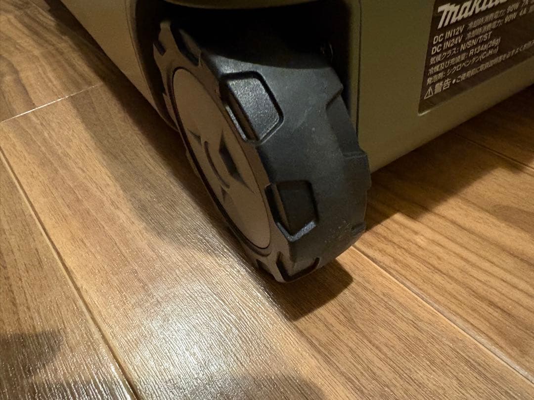 Makita マキタ 冷温庫 20L