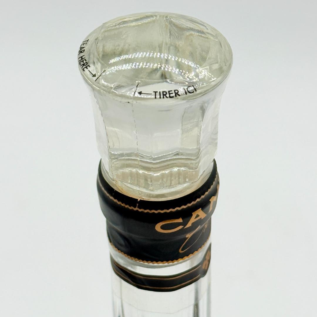 CAMUS Extra GOLD AWARD 1987 箱付